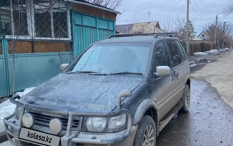 Mitsubishi RVR 1994 годаfor1 350 000 тг. в Жезказган