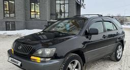 Lexus RX 300 1999 года за 5 000 000 тг. в Актобе