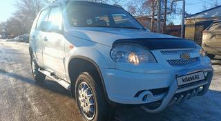 Chevrolet Niva 2013 года за 3 150 000 тг. в Костанай