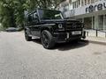 Mercedes-Benz G 350 2016 года за 39 000 000 тг. в Алматы – фото 3