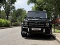 Mercedes-Benz G 350 2016 года за 39 000 000 тг. в Алматы – фото 2