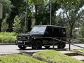Mercedes-Benz G 350 2016 года за 39 000 000 тг. в Алматы