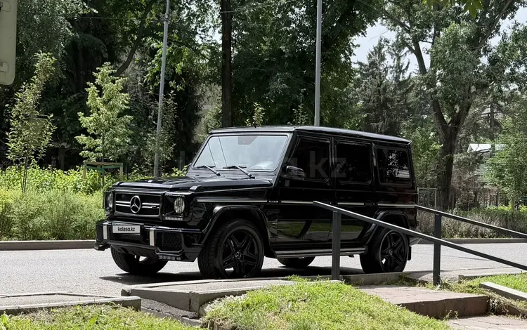 Mercedes-Benz G 350 2016 года за 39 000 000 тг. в Алматы