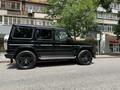 Mercedes-Benz G 350 2016 года за 39 000 000 тг. в Алматы – фото 5