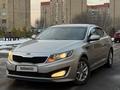 Kia K5 2011 годаүшін7 100 000 тг. в Алматы