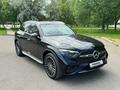 Mercedes-Benz GLC 300 2023 годаүшін41 600 000 тг. в Астана – фото 5