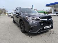 Subaru Ascent 2023 годаүшін19 000 000 тг. в Алматы