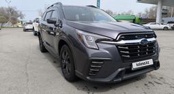 Subaru Ascent 2023 годаfor22 000 000 тг. в Алматы