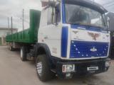 МАЗ  5440 2008 года за 9 850 000 тг. в Астана – фото 2
