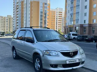 Mazda MPV