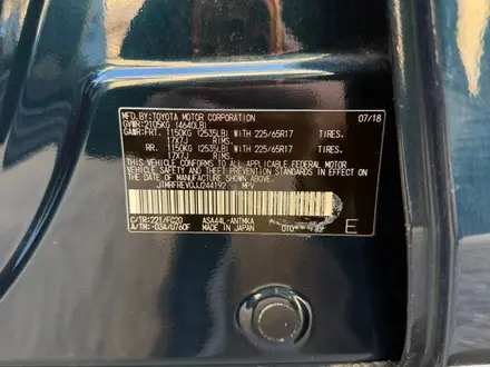 Toyota RAV4 2018 года за 11 500 000 тг. в Актау