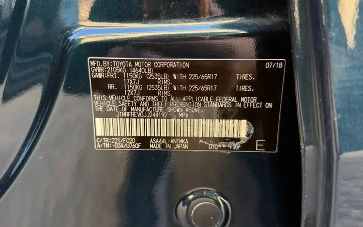 Toyota RAV4 2018 года за 11 500 000 тг. в Актау