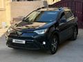 Toyota RAV4 2018 года за 11 500 000 тг. в Актау – фото 10