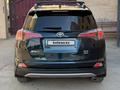 Toyota RAV4 2018 года за 11 500 000 тг. в Актау – фото 15