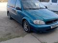 Kia Carnival 2000 годаүшін2 450 000 тг. в Уральск – фото 2