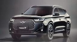 Chery Tiggo 7 2025 года за 9 000 000 тг. в Астана