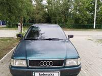 Audi 80 1992 годаүшін1 800 000 тг. в Атбасар
