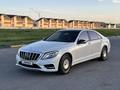 Mercedes-Benz S 500 2007 года за 13 000 000 тг. в Алматы