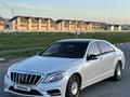 Mercedes-Benz S 500 2007 года за 13 000 000 тг. в Алматы – фото 8