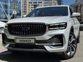 Geely Monjaro Flagship 2023 годаүшін12 570 000 тг. в Алматы – фото 19