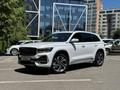 Geely Monjaro Flagship 2023 годаүшін12 570 000 тг. в Алматы – фото 7