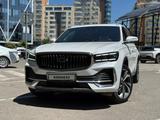 Geely Monjaro Flagship 2023 годаүшін12 570 000 тг. в Алматы – фото 2