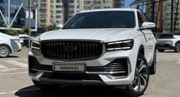 Geely Monjaro Flagship 2023 годаүшін12 570 000 тг. в Алматы – фото 2