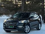 Hyundai Santa Fe 2017 года за 10 890 000 тг. в Кокшетау