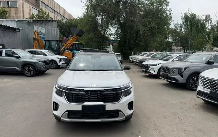 Kia Seltos Luxe 2WD 2025 года за 10 100 000 тг. в Алматы