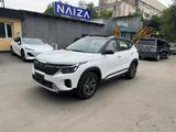 Kia Seltos Luxe 2WD 2025 года за 10 100 000 тг. в Алматы – фото 2