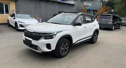 Kia Seltos Luxe 2WD 2025 года за 10 100 000 тг. в Алматы – фото 2