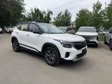 Kia Seltos Luxe 2WD 2025 года за 10 100 000 тг. в Алматы – фото 3