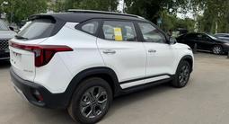 Kia Seltos Luxe 2WD 2025 года за 10 100 000 тг. в Алматы – фото 5