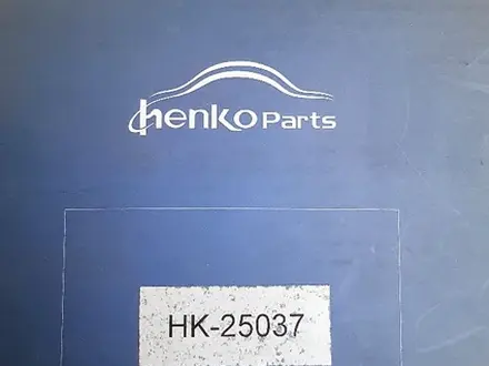 Волюметр дмрв НОВЫЙ бмв е39 мотор м52 все объёмы производство тайвань HENKO за 42 000 тг. в Алматы – фото 3