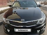 Kia K5 2016 года за 9 700 000 тг. в Алматы