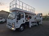 Isuzu 2026 годаүшін33 000 000 тг. в Караганда