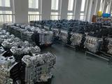 Двигатель Hyundai G4FA G4FC G4FG G4FD G4FJ G4FP G4FS G4FL G4KD G4KE G4KJ за 350 000 тг. в Алматы