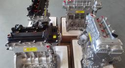 Двигатель Hyundai G4FA G4FC G4FG G4FD G4FJ G4FP G4FS G4FL G4KD G4KE G4KJ за 350 000 тг. в Алматы – фото 4