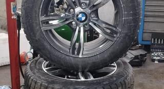 Шины с дисками BMW (БМВ)үшін195 000 тг. в Алматы