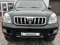 Toyota Land Cruiser Prado 2007 года за 11 500 000 тг. в Караганда – фото 14