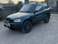 Toyota RAV4 1997 годаүшін3 000 000 тг. в Алматы