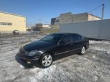 Lexus GS 300 1998 года за 2 700 000 тг. в Кокшетау – фото 3