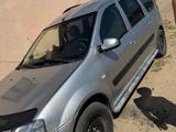ВАЗ (Lada) Largus 2014 годаfor2 300 000 тг. в Атырау – фото 4