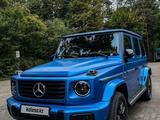 Mercedes-Benz G-Класс 2025 года за 101 000 000 тг. в Алматы