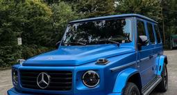 Mercedes-Benz G 580 EQ 2024 годаүшін123 200 000 тг. в Алматы