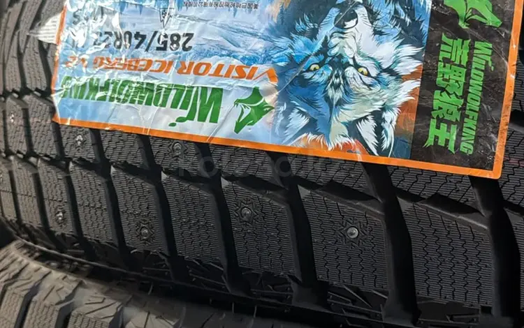 285/40/23 Шипы зимаүшін1 000 000 тг. в Астана