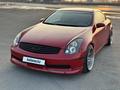 Infiniti G35 2004 годаfor7 000 000 тг. в Алматы – фото 24