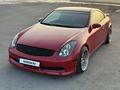 Infiniti G35 2004 годаfor7 000 000 тг. в Алматы – фото 27