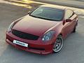 Infiniti G35 2004 годаfor7 000 000 тг. в Алматы – фото 38