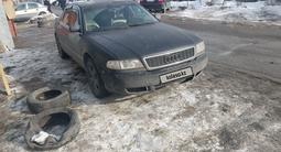 Audi A8 1994 годаүшін1 750 000 тг. в Алматы